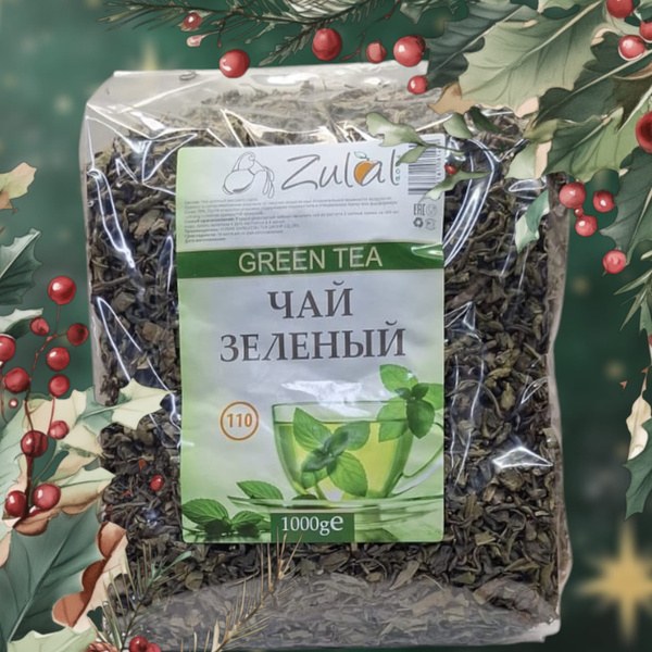 Best Tea Зеленый 110 90гр