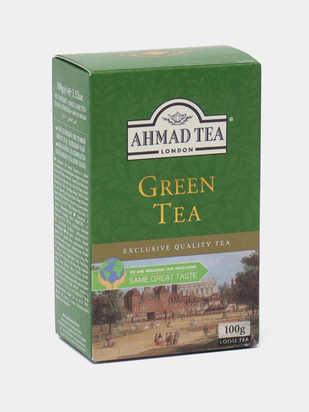Best Tea ароматный зеленый чай в ассор 100гр