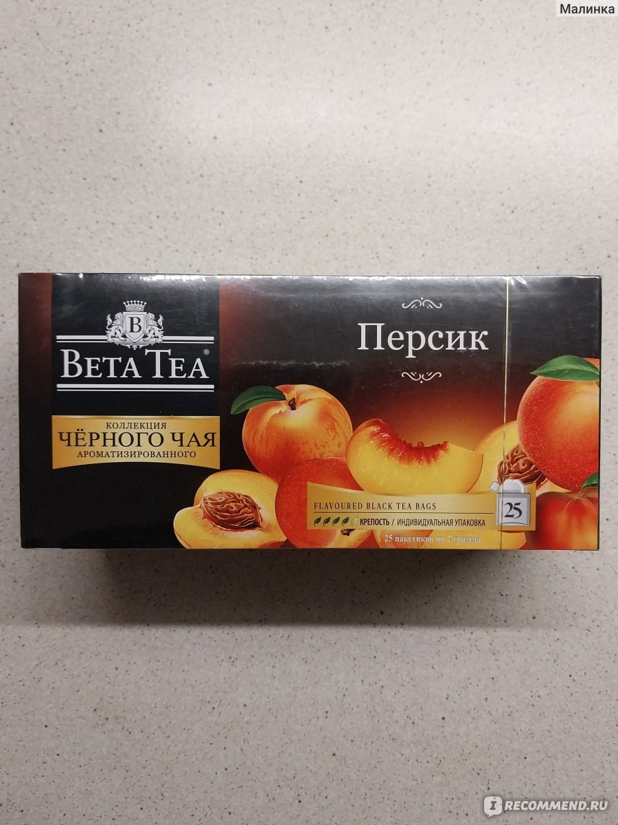 Best Tea Персик Черный 25пакетов