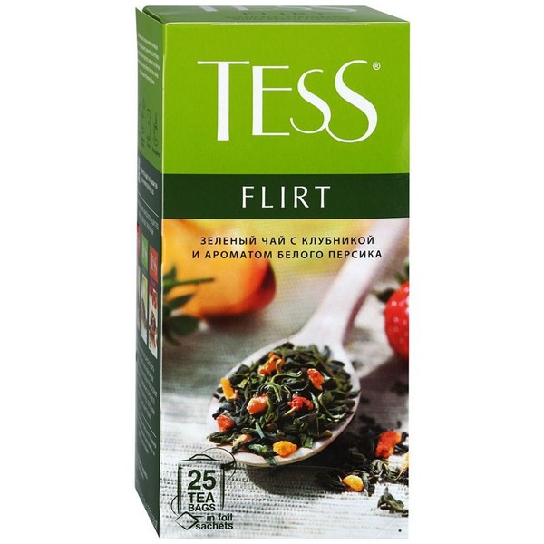 Best Tea Зеленый (1,5гр 37,5гр) 25пакетов