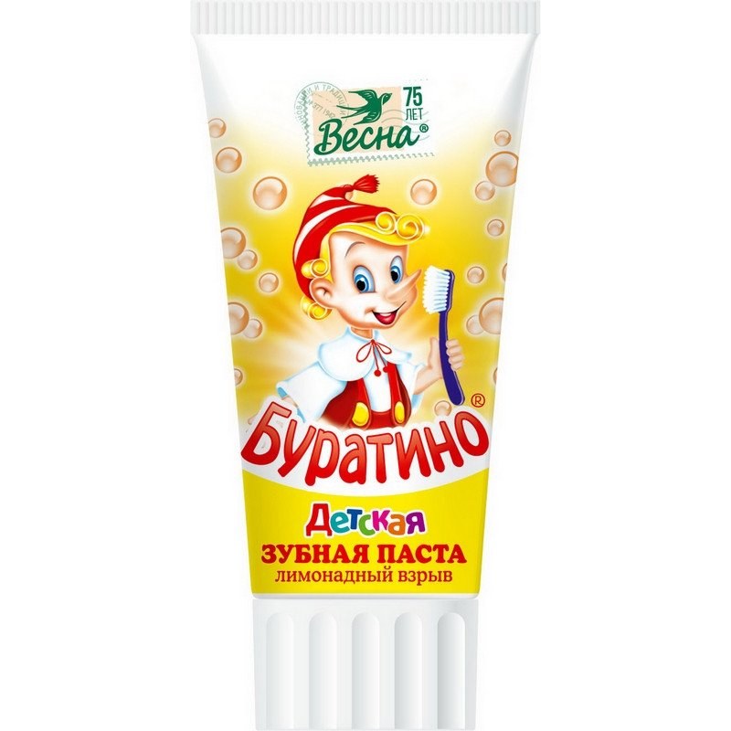 Весна ЗП Детская Зубная паста в ассор. 75гр