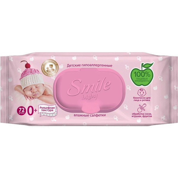 Nelli Baby влаж. салфетки 72шт