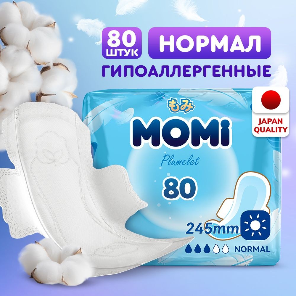 Momiq Прокладки Everyday Normal 60шт