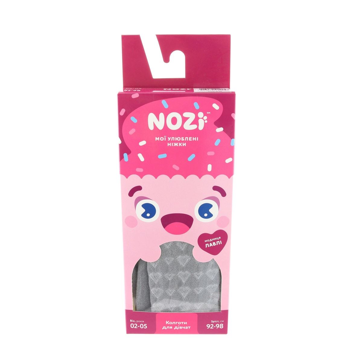 Nozi Прокладки Arzon 100шт