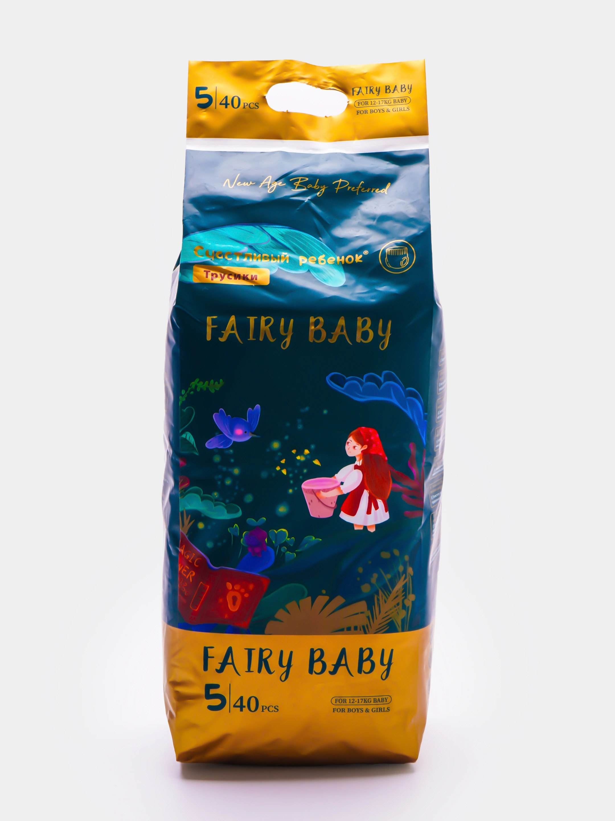 Fairy Baby подгузники №2 1шт