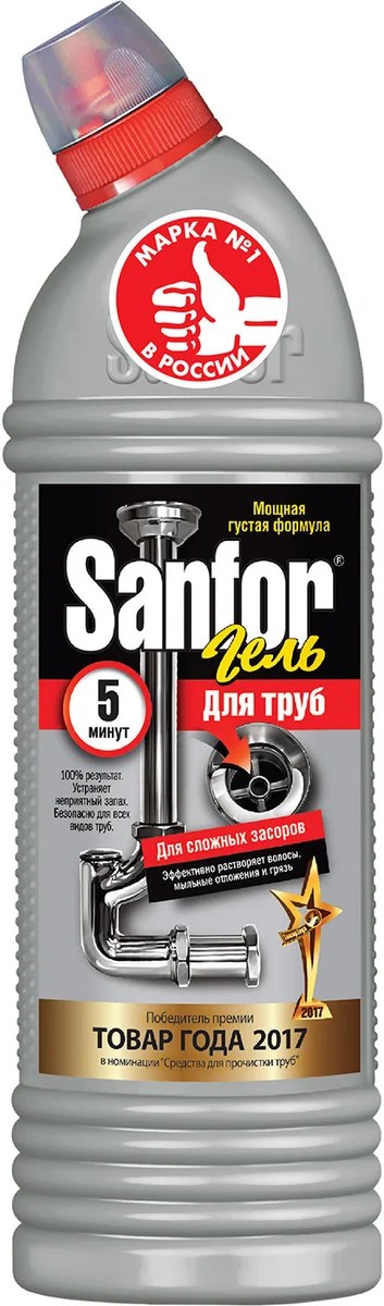 Sanfor Кухня 5мин. для слож. засоров труб 750мл