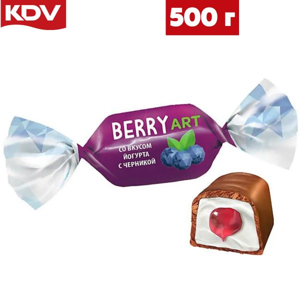 Яшкино BerryArt йог. чер. 500гр РВК551