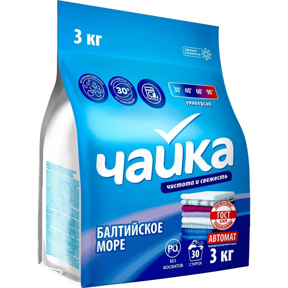 Чайка стиральный порошок авто 3кг