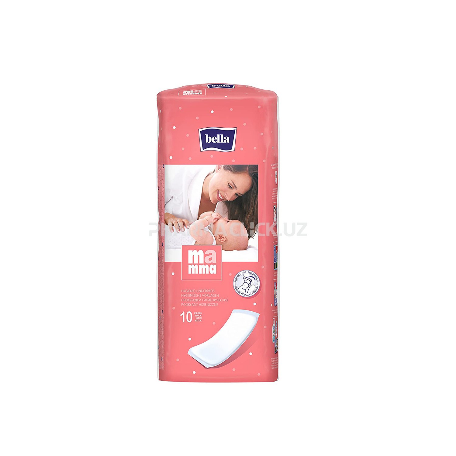 Bella прокладки гигиен. Mamma 10шт