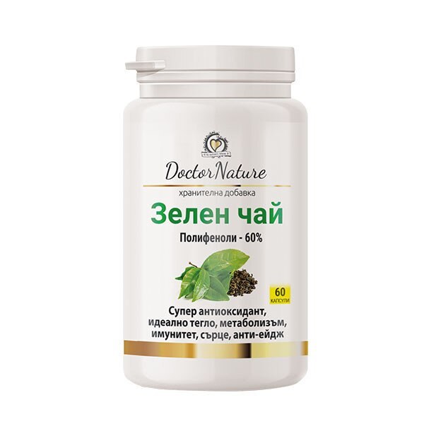 Doctor-S Забота Природы (Зел. травы) 1800мл