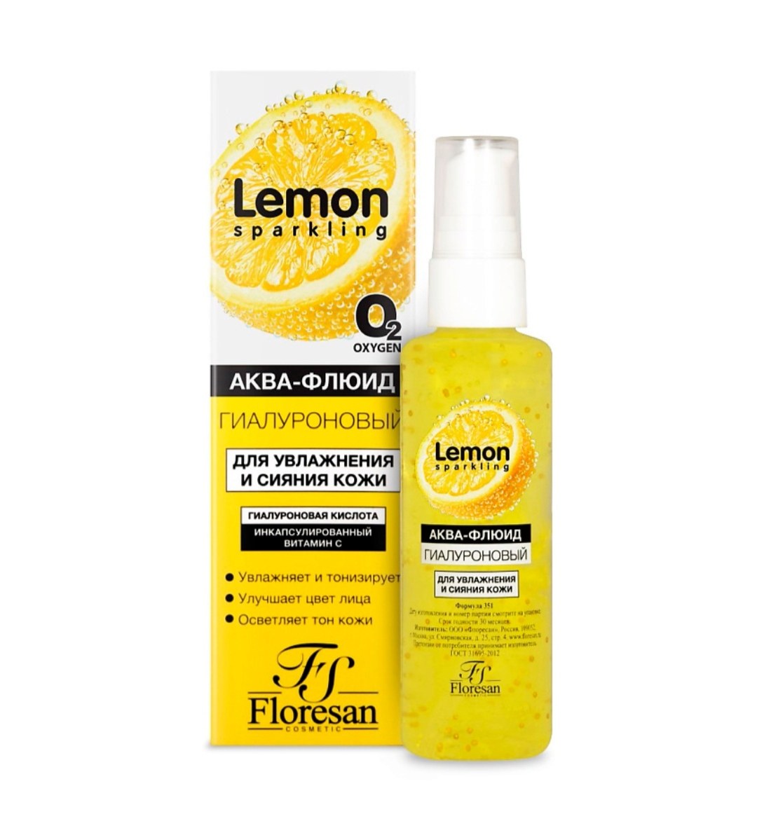 Floresan Lemon Sparkling Аква-флюид гиал. 75мл Ф-351