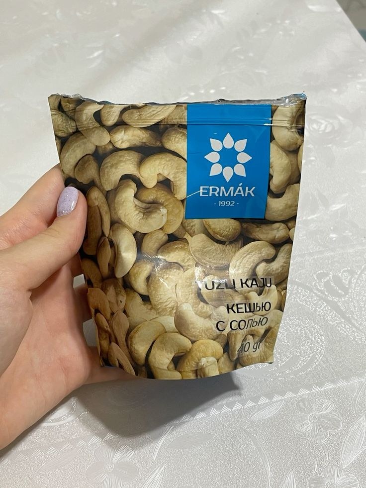 Ermak Кешью с солью 40гр