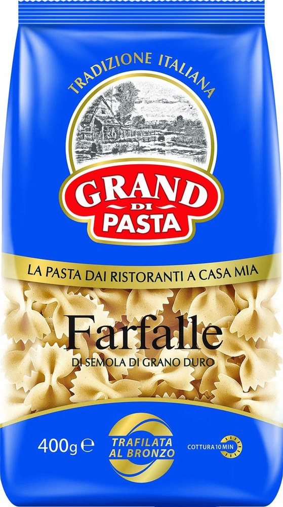 Grand Di Pasta Farfalle 400гр