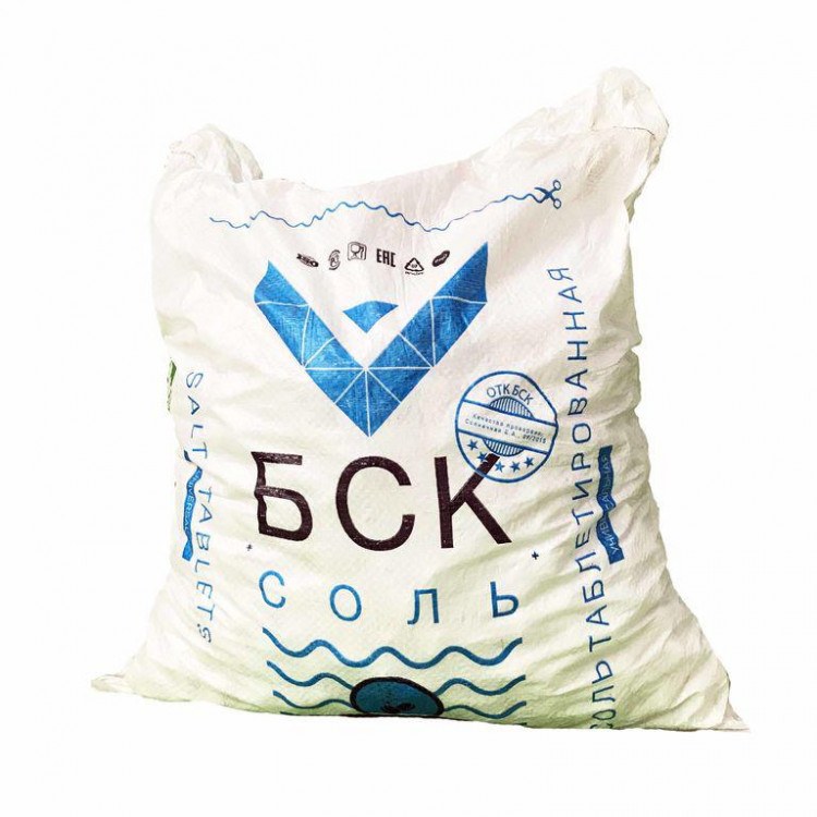 Бек Барака Соль 0,9кг
