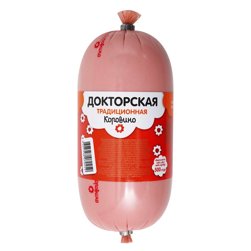 RZ вар. Докторская 500гр 1кг