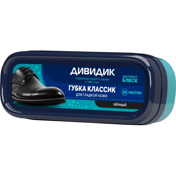 Дивидик classic Губка для обуви 3.5 гр