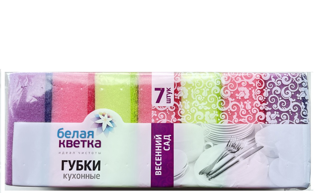 Белая Кветка гупки 7шт