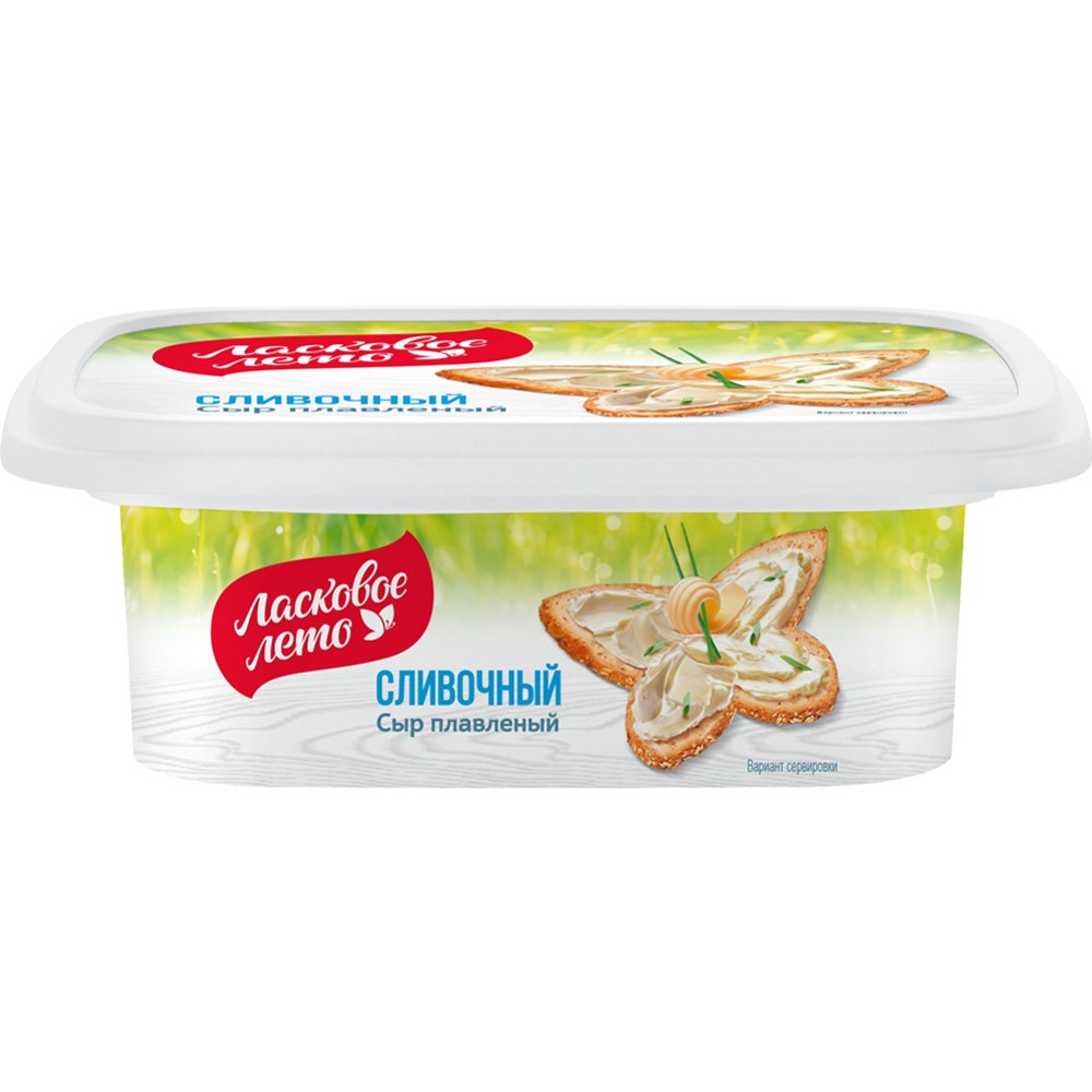 Ласковое Лето сыр плав. в ассор. 170гр