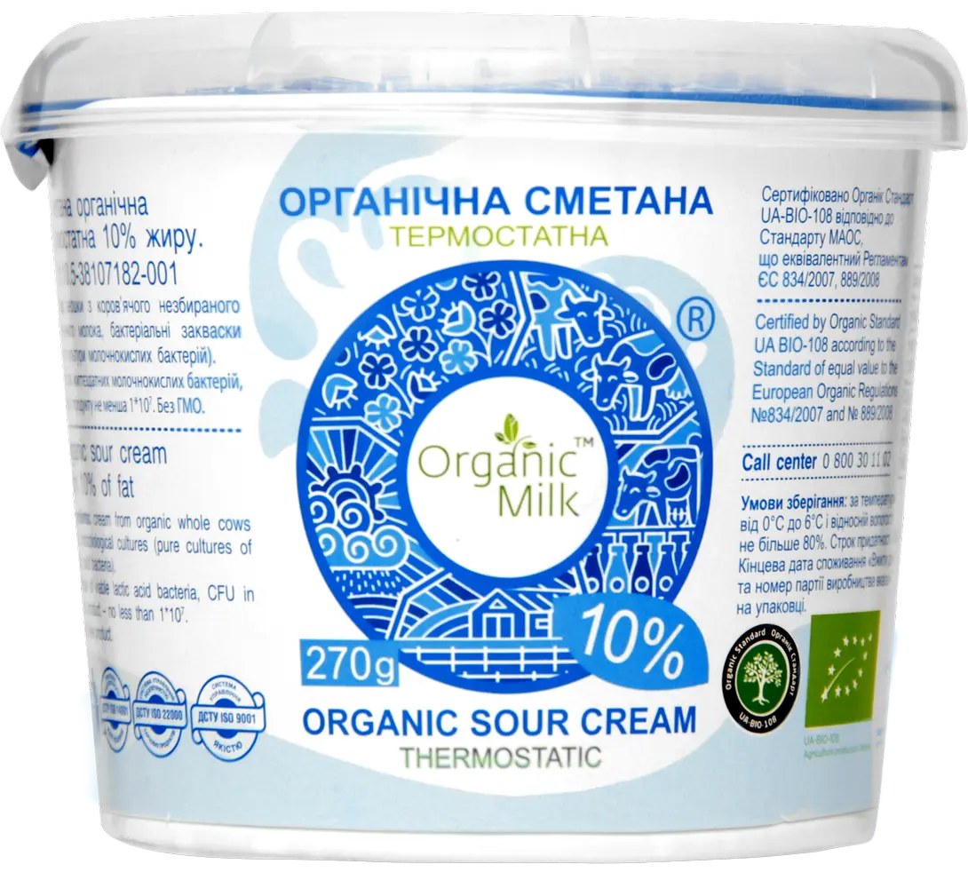 Kesh Milk Сметана 350гр