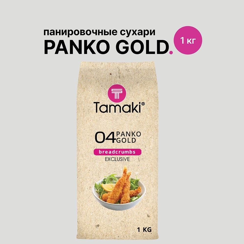 Tamaki Panko Gold 1кг
