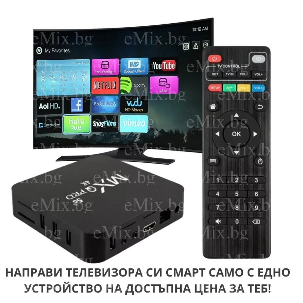 Crafers Florida TV Box 800гр