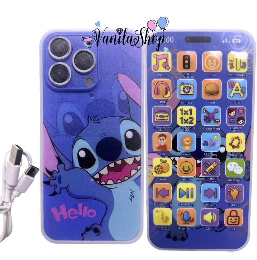 Stich Phone игр. телефон 1шт