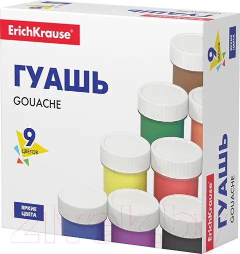 Erich Krause Гуашь 9цв