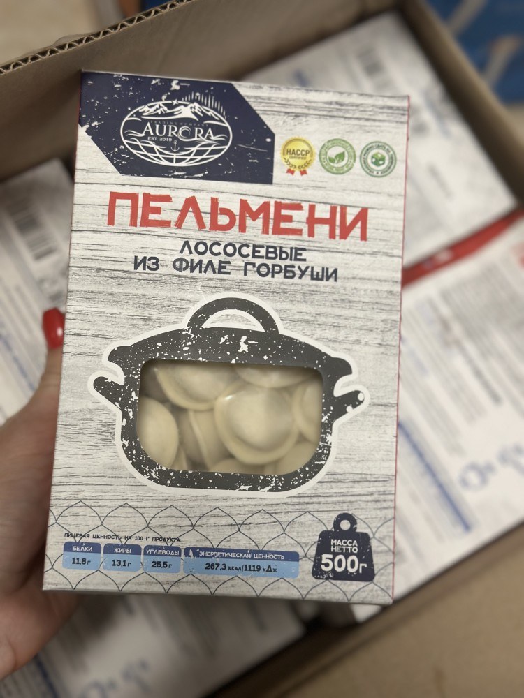 Bir Zumda Пельмени 500гр
