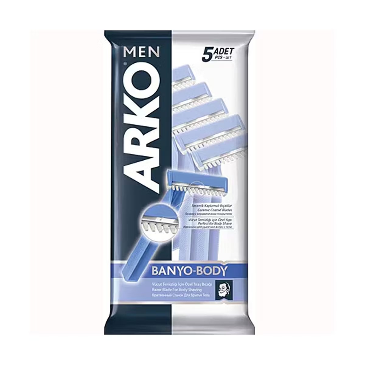 Бритва Arko Banyo 5 шт