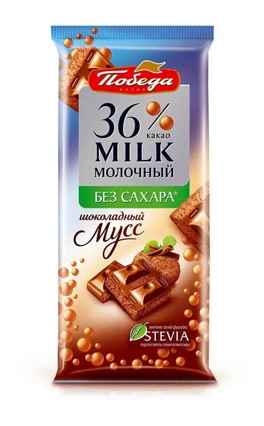 Победа Шоколадный мусс 36% 65гр