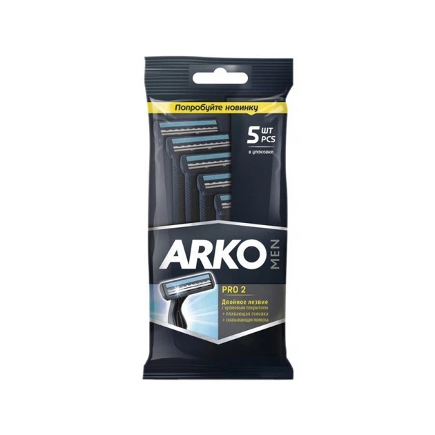 Бритва Arko Pro2 5 шт
