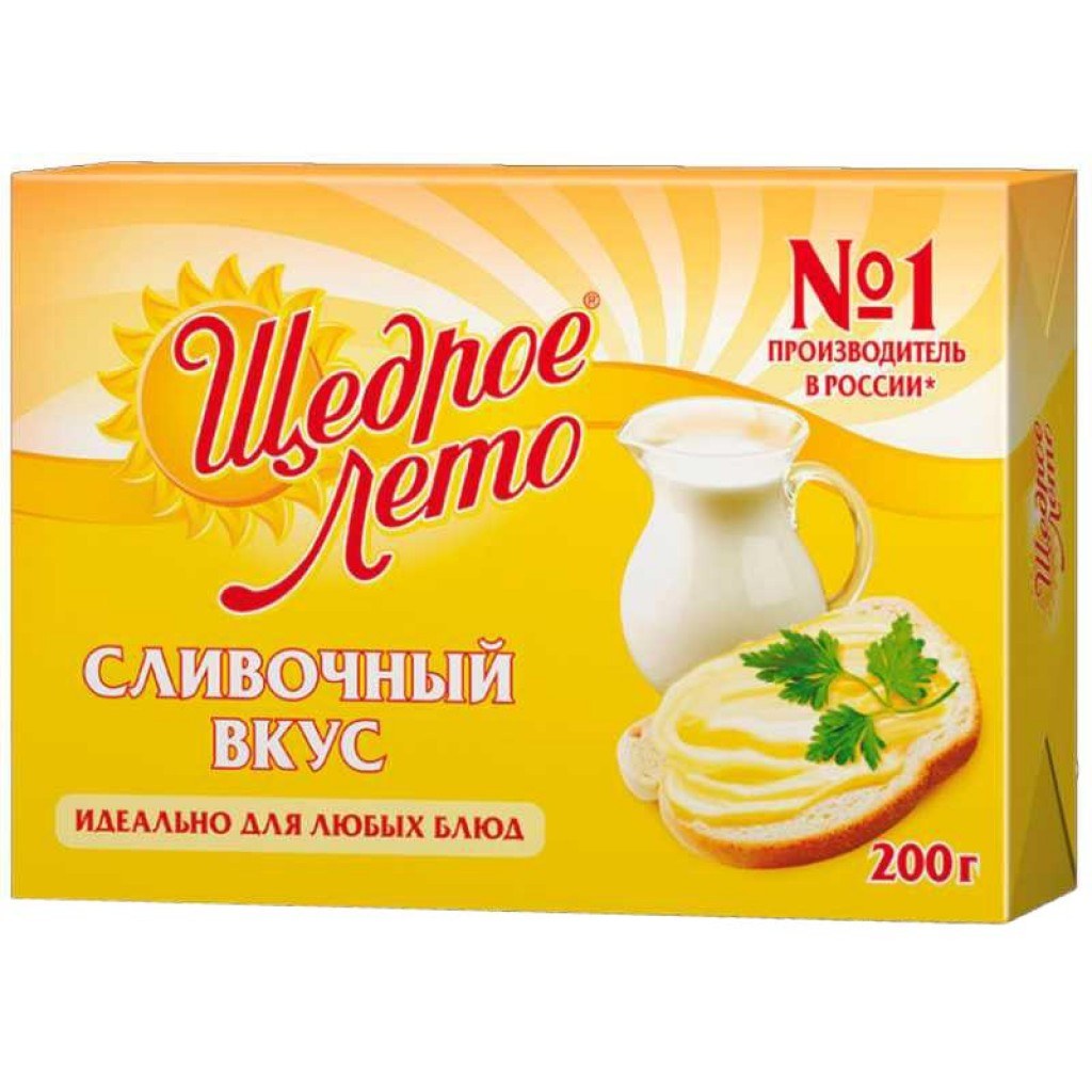 Щедрое солнце Сливочное 200гр