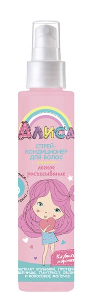 Алиса спрей кондиц. для волос 140мл