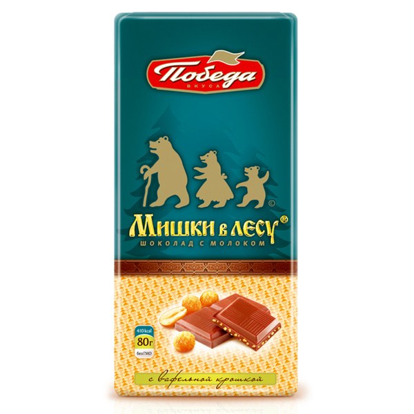 Победа Молочный и Мишки в лесу 80гр