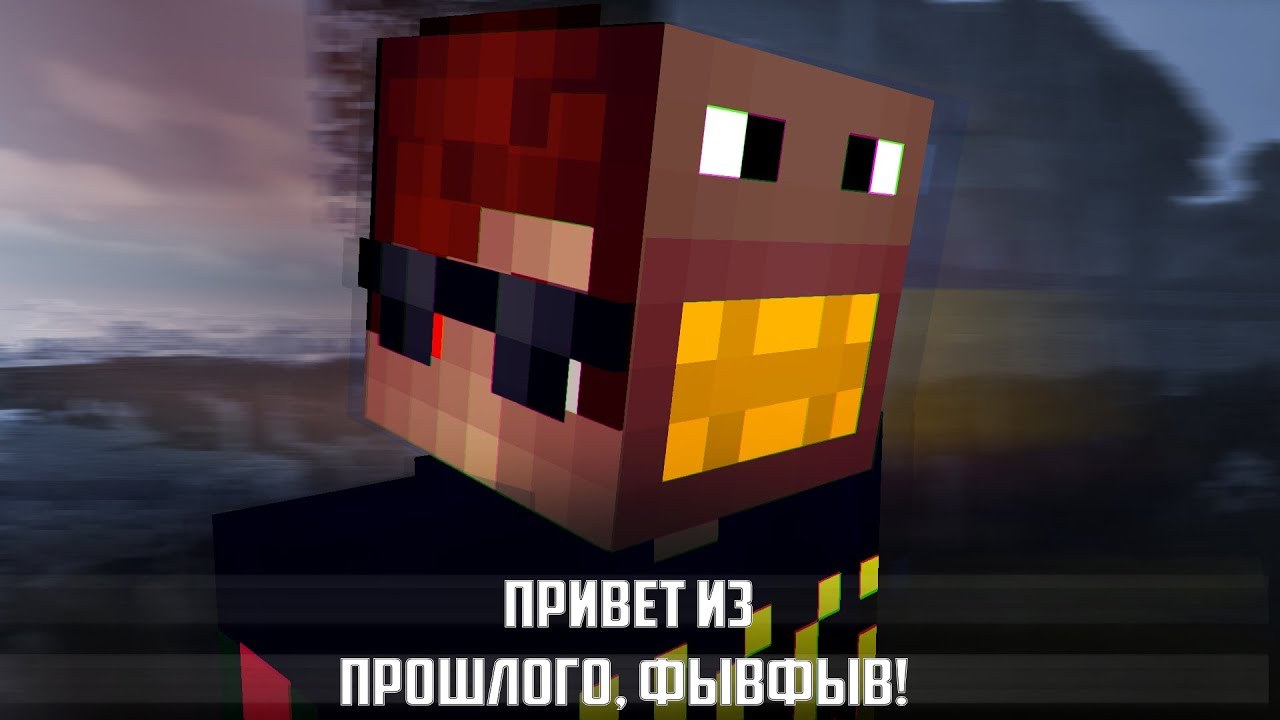 вывфвфв