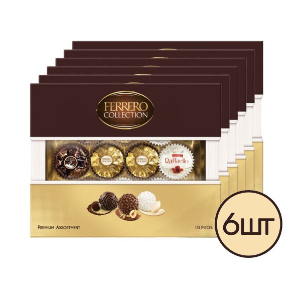 Ferrero Rocher Collection Шоко. конфеты 107.2гр