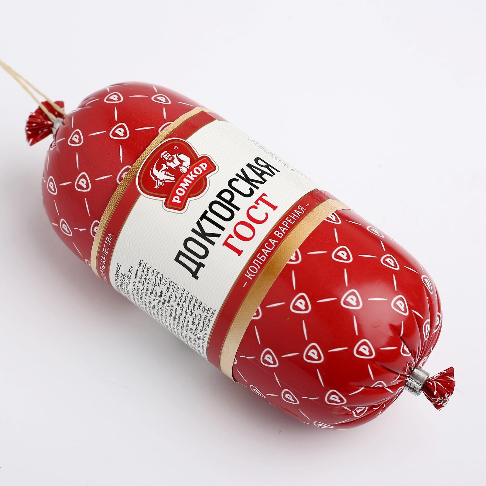 RZ вар Докторская 455гр