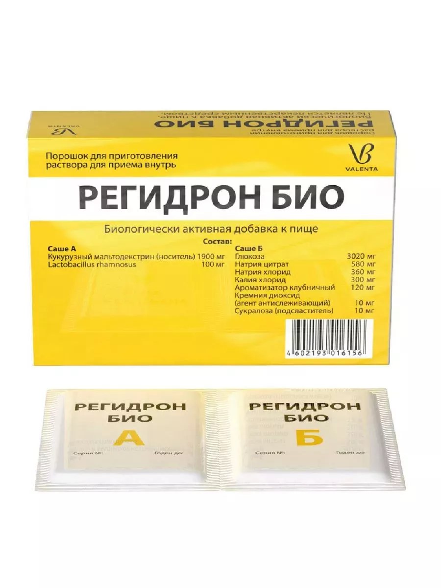 SS Регистон 1кг