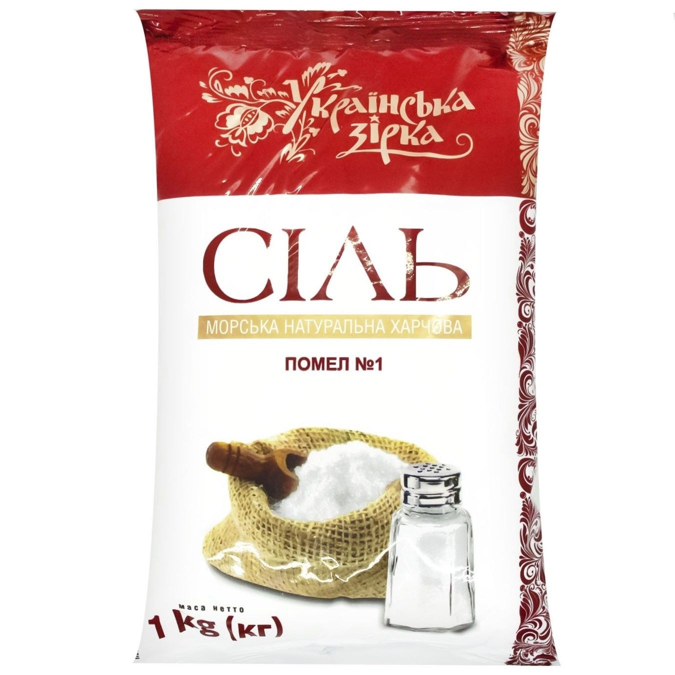 SS Украинская 1кг