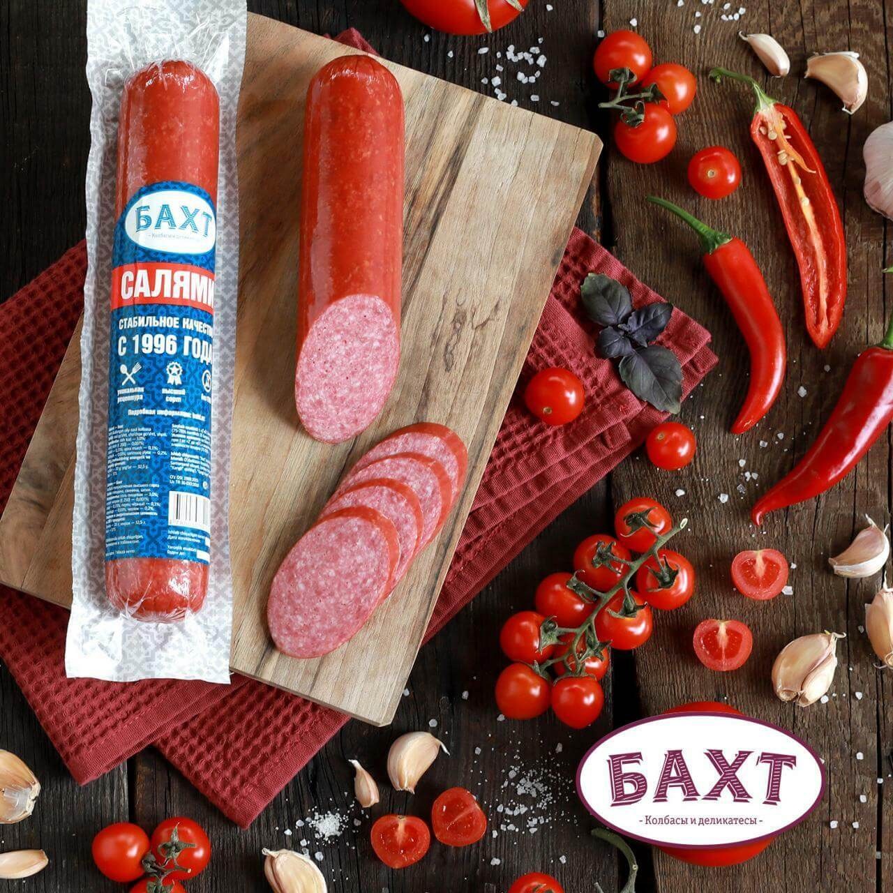 Андалус Салями 0,7 1кг 10079