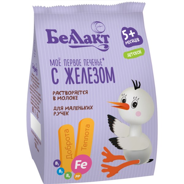 Беллакт печенье mix в ассор 150гр