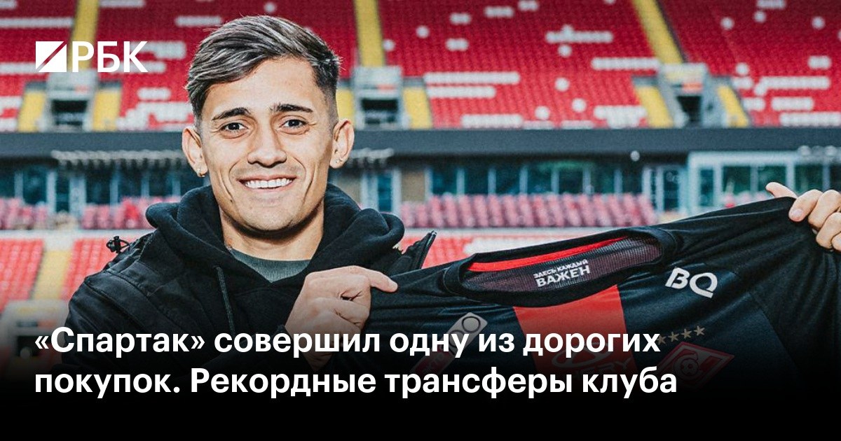 Дустлик Спартак в контейнере