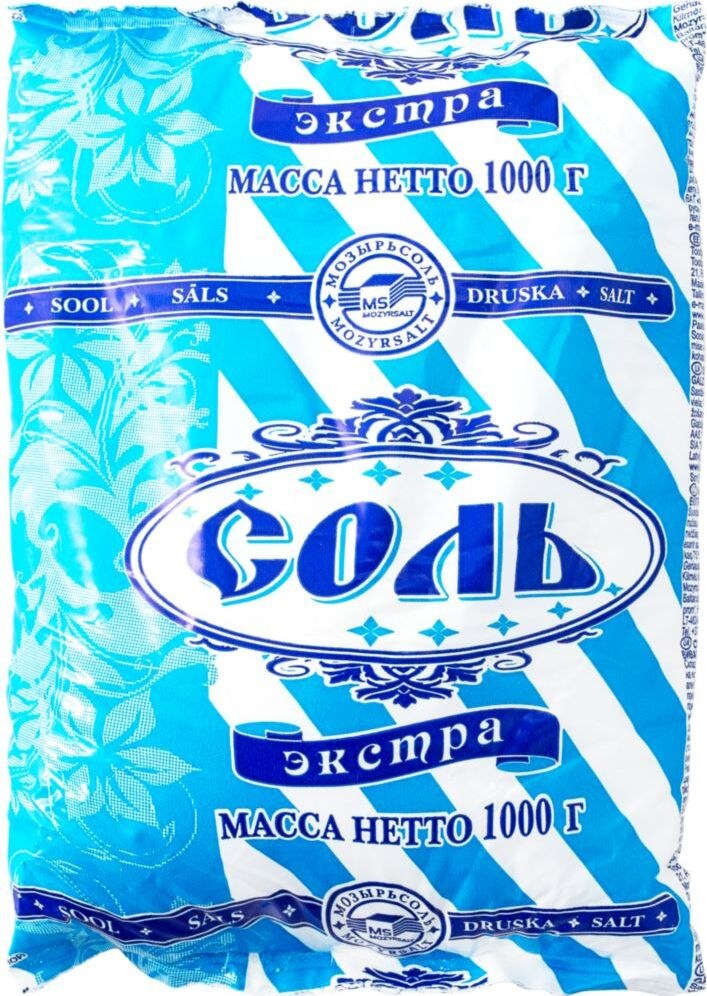 Экстра Пищевая Соль П/У 1000гр
