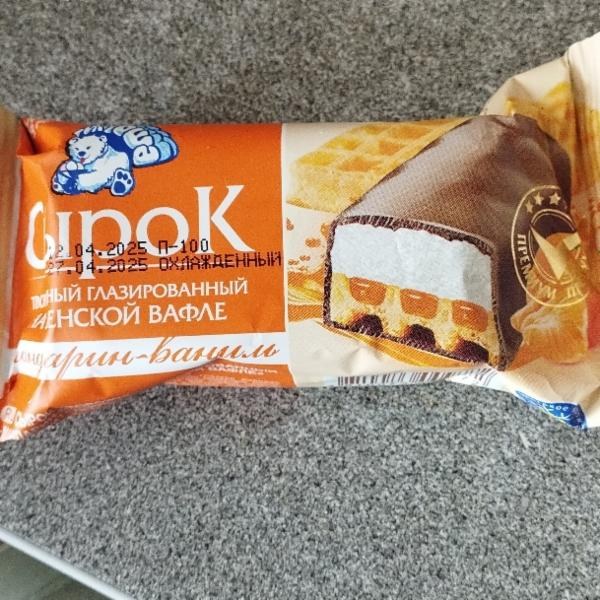 Тимоша сырок на Вен. вафле в ассор. 65гр
