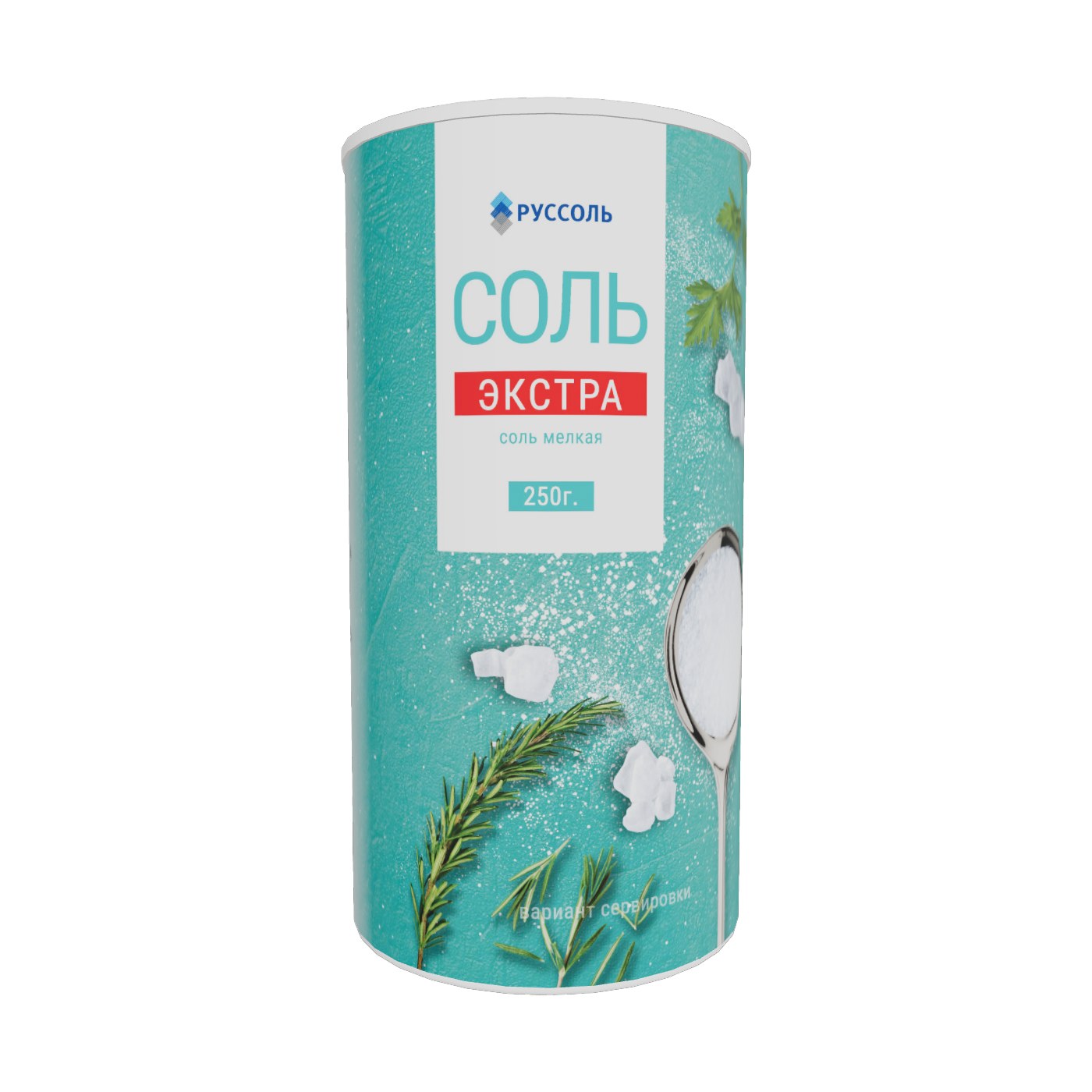 Экстра Пищевая соль П/У 250 гр