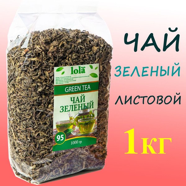 Exclusive Зеленый чай E-41 1кг