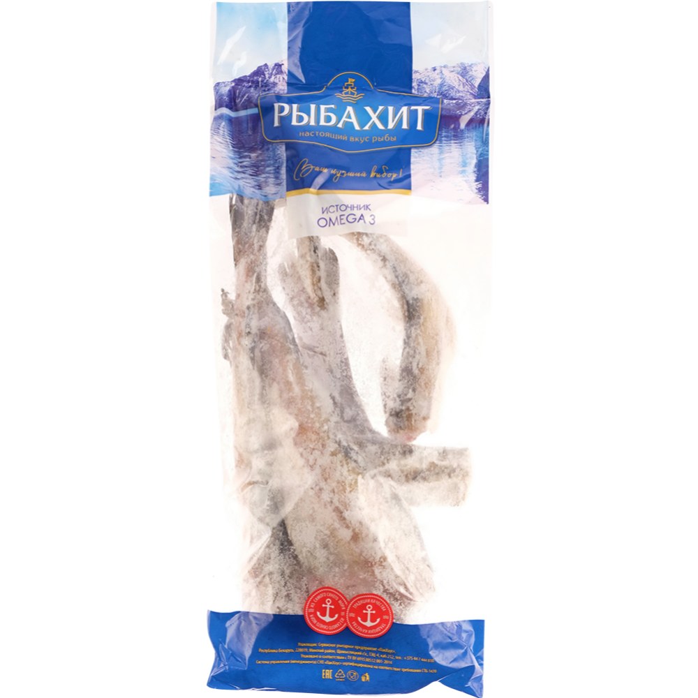 Минтай +25см 1 кг