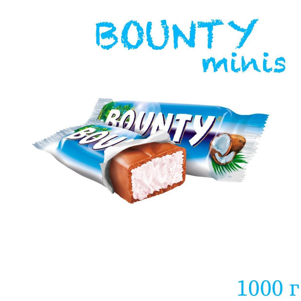Bounty Minis 1кг