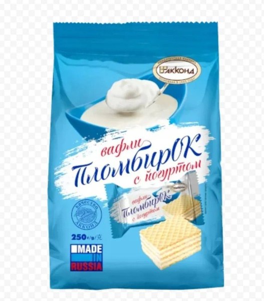 Вафельный Пломбирь 1кг