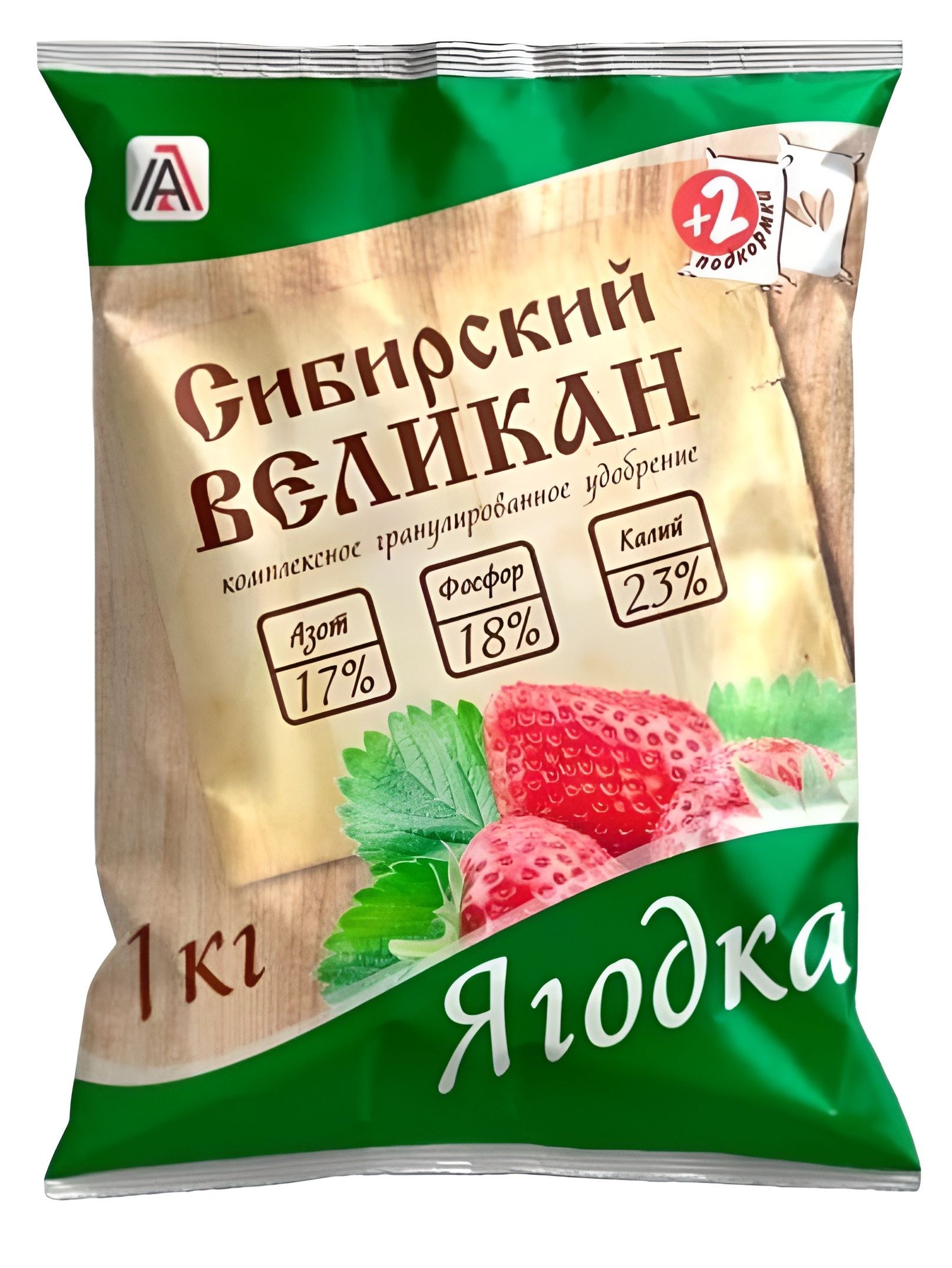 Ягодка 1кг